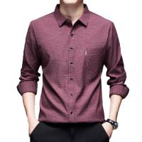 cms/erpbt/backend/web/uploads/erp/collection/images/Men Clothes/XINNIAO/EN0241743/img_b/EN0241743_img_b_5